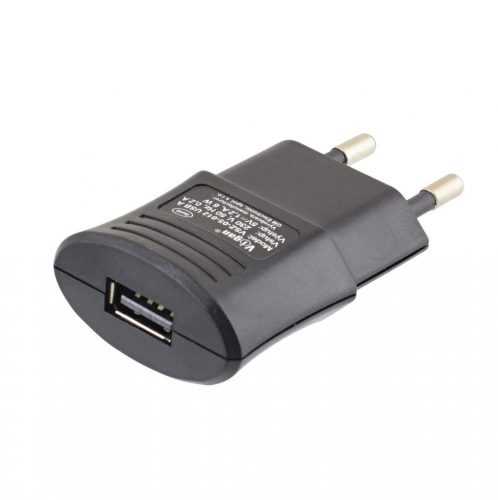 Napájecí adaptér síťový USB 5V 1200mA