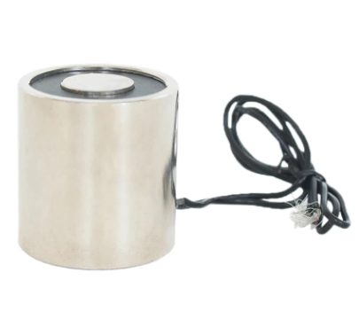 Přídržný elektromagnet 12V 10kg / 100N - 25x29mm s permanentním magnetem